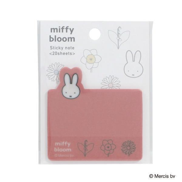 miffy bloom 春日花語造型便條紙 