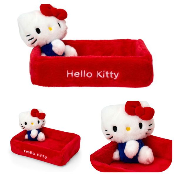 Hello Kitty 絨毛小物收納盒 (兩款) 