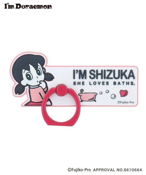 DORAEMON 角色手機指環 (六款) 