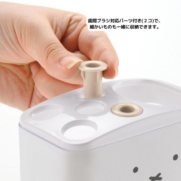 Richell Boris 大臉造型牙刷架 