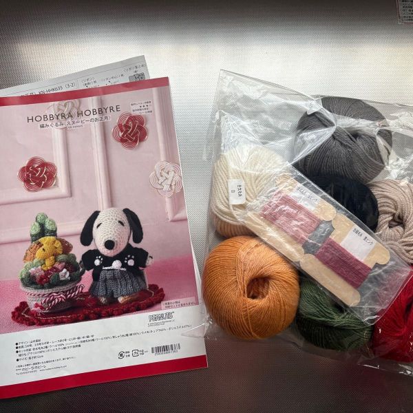 hobbyra 史努比新年擺設手作材料包 