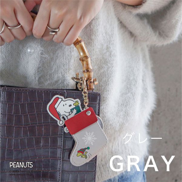 Peanuts “聖誕史努比” 限量特別版懷錶 