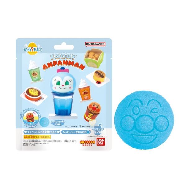 麵包超人博物館限定 FOODY ANPANMAN 驚喜入浴球 