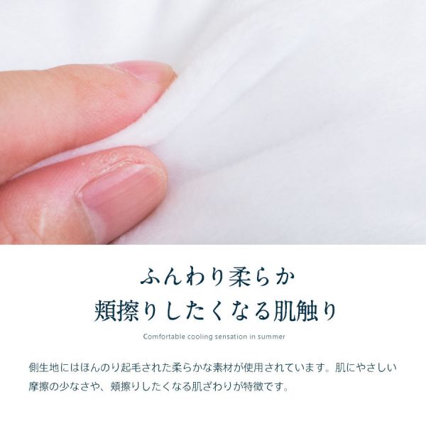 西川 X 史努比 趴式大抱枕 