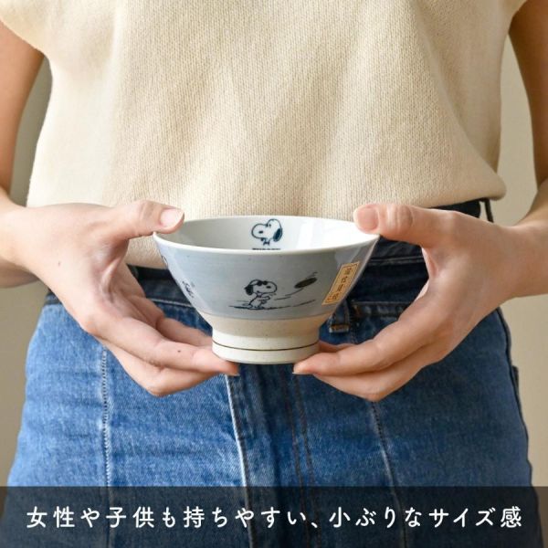 mc史努比 波佐見燒陶瓷飯碗 