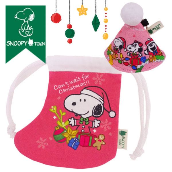 Peanuts 史努比聖誕2025束口袋附吊飾 
