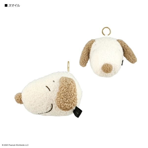 SNOOPY 毛茸茸造型多功能收納吊飾包 