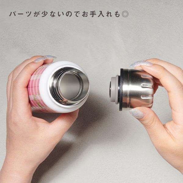 The mug × PEANUTS 輕量保溫保冷隨行瓶 300ml 