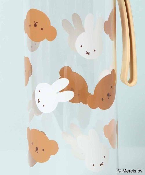 miffy × Boris 透明隨行水瓶 500ml 