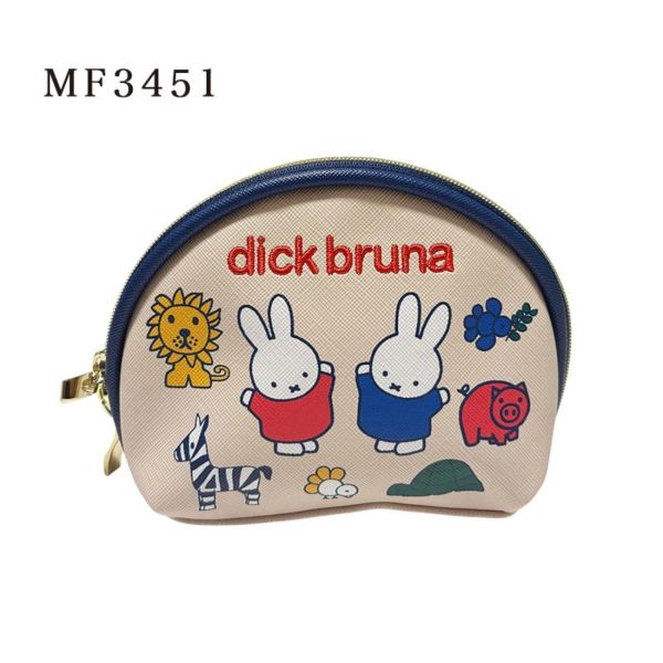 Miffy 米菲&動物朋友貝殼收納包 