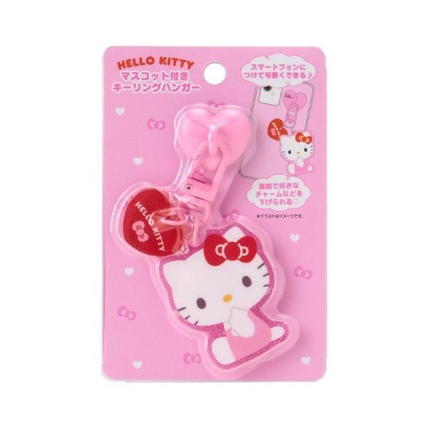 Hello Kitty 愛心手機吊飾掛環 
