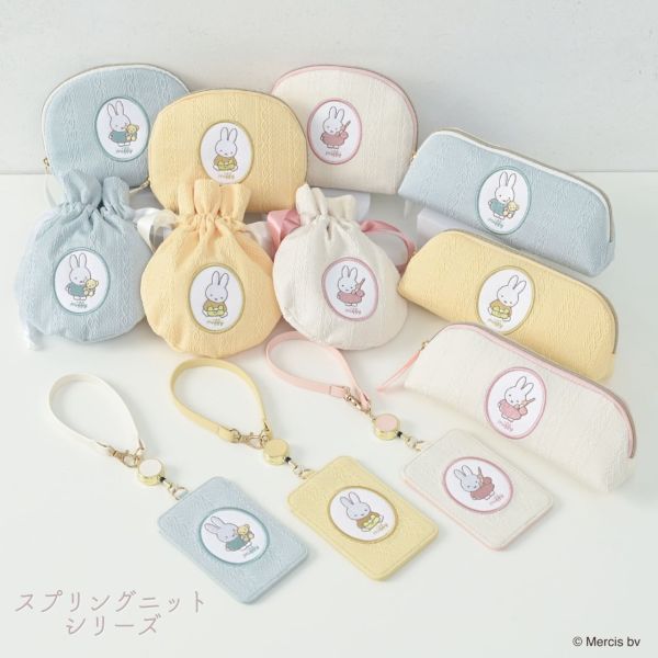 Miffy 春季緹花編織刺繡半圓收納包 