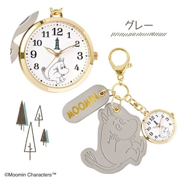 MOOMIN 角色造型掛錶吊飾 
