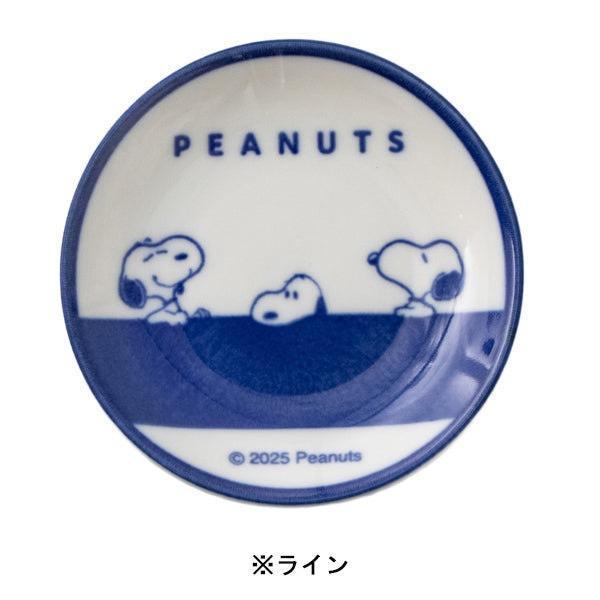 Snoopy × 美濃燒系列 小皿/小碟子 