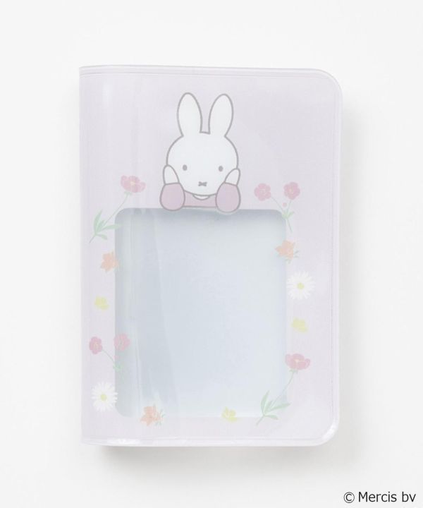 Miffy Bloom 花漾透明卡片收納夾 