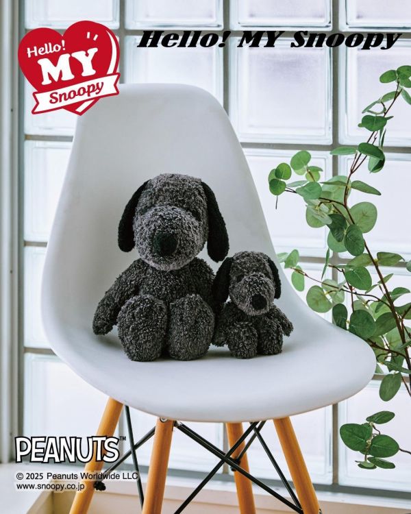 Hello! MY Snoopy 黑灰色療癒絨毛玩偶 