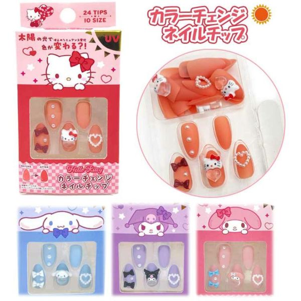 Sanrio 變色美甲貼片(四款) 