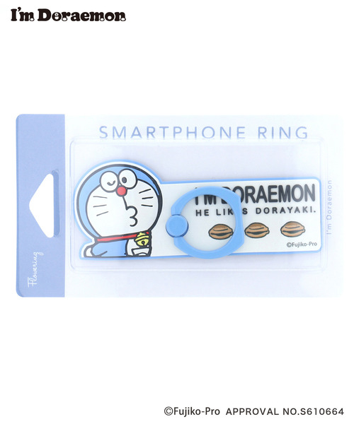 DORAEMON 角色手機指環 (六款) 