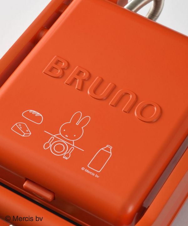 BRUNO X Miffy 雙面熱壓吐司機 聯名限定款 
