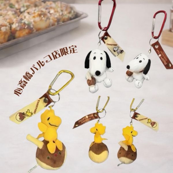 Snoopy Town 心齋橋PARCO Store限定 章魚燒吊飾 