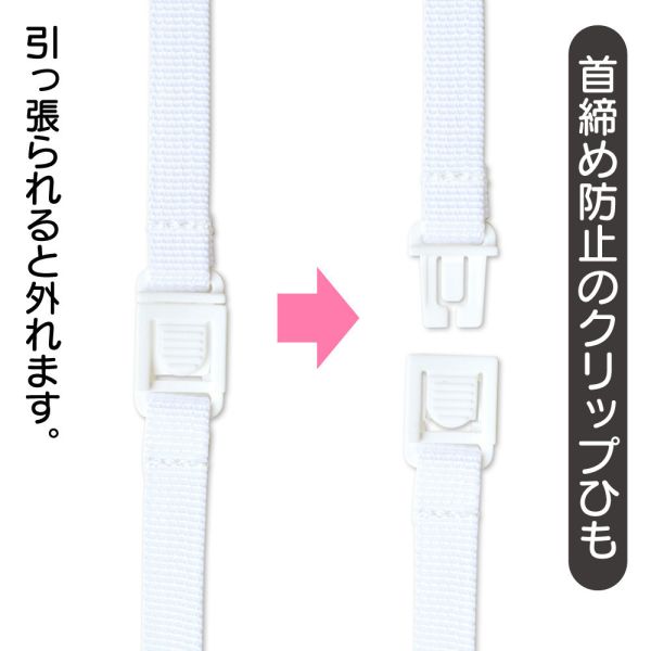 Moomin嚕嚕米家族 3way軟收納包 