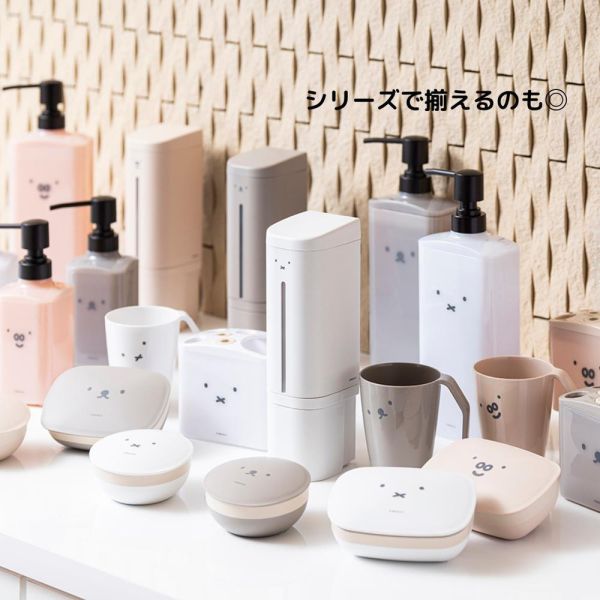 Richell Boris 大臉造型牙刷架 