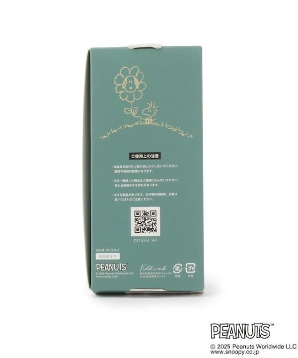 PEANUTS 史努比優雅腕錶 