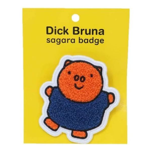 Dick Bruna角色 立體刺繡別針 
