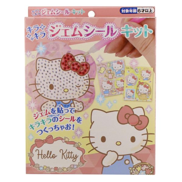 maruka Kitty閃亮水鑽diy貼紙組 