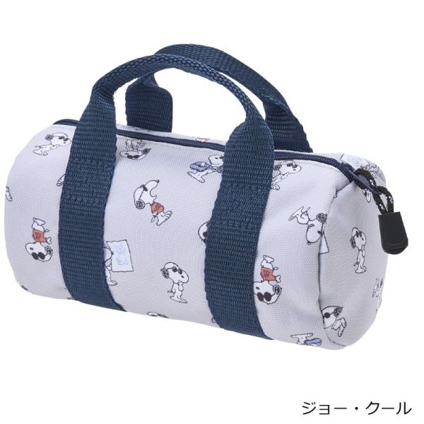 OUTDOOR X Snoopy 收納袋/筆袋/化妝包 