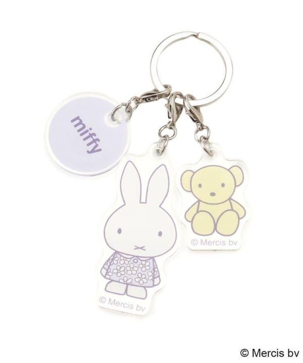 Miffy 三件式壓克力吊飾鑰匙圈 