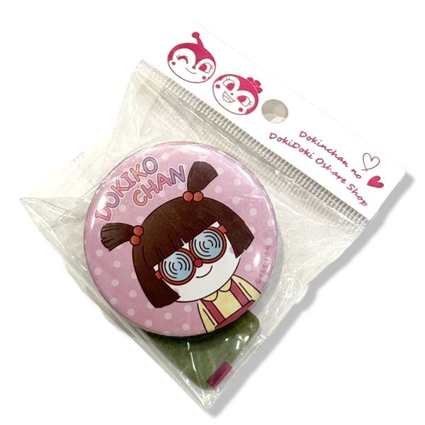 Anpanman Museum 安全夾式胸針 