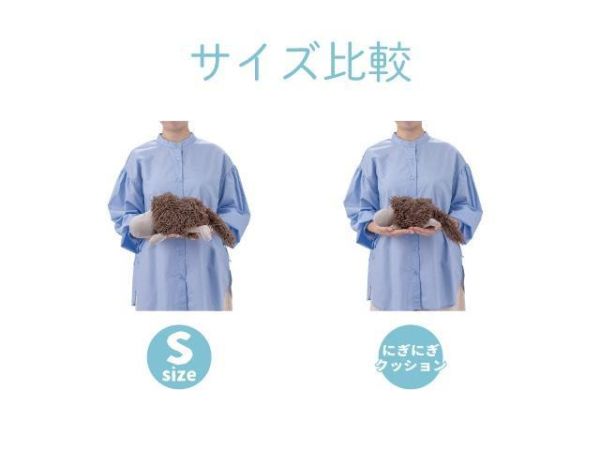 MOOMIN《Mochi Hug》祖先麻糬抱抱玩偶 