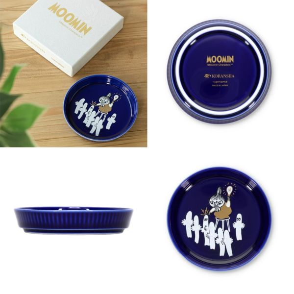 Yamaka香蘭社小不點燙金琉璃系列小碟/茶杯 