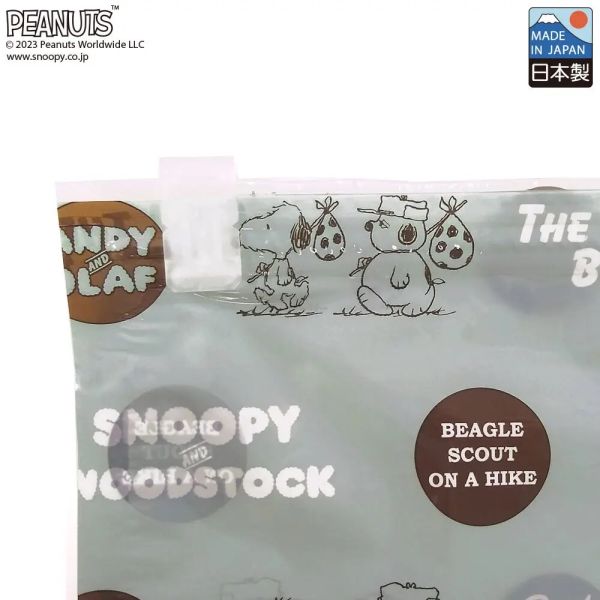 Snoopy 史努比兄弟衣物壓縮帶 (三款) 