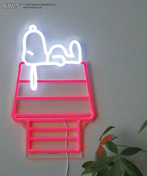 PEANUTS Snoopy 狗屋 LED 霓虹燈 