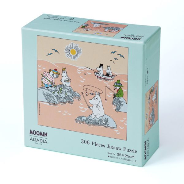 Moomin Arabia 306 Piece Jigsaw Puzzle 拼圖 