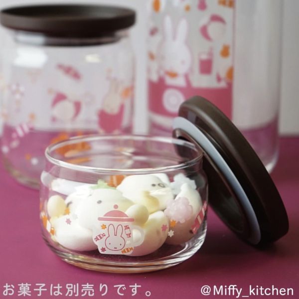Miffy Kitchen 玻璃儲物罐 
