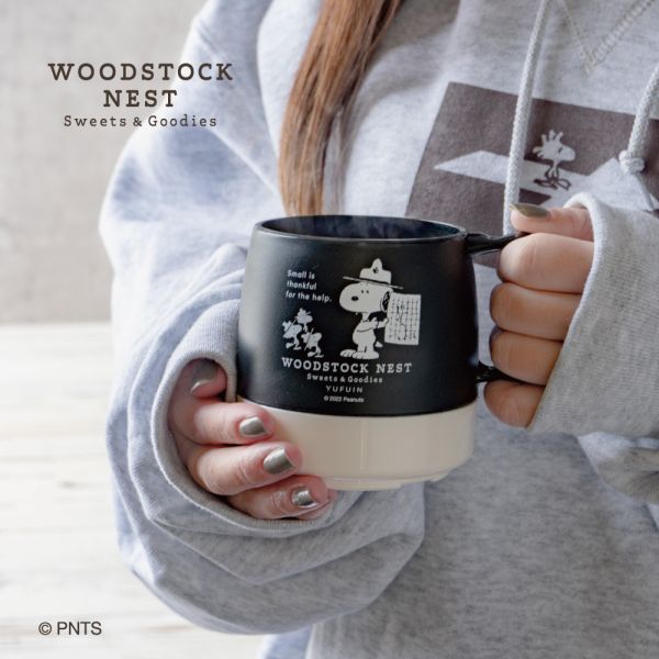Woodstock Nest 輕量馬克杯 