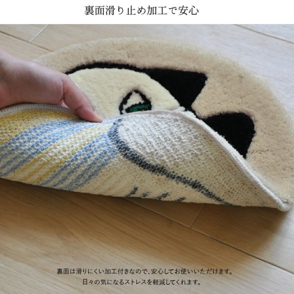 LISA LARSON 椅墊 Chair Pad 35×35cm 