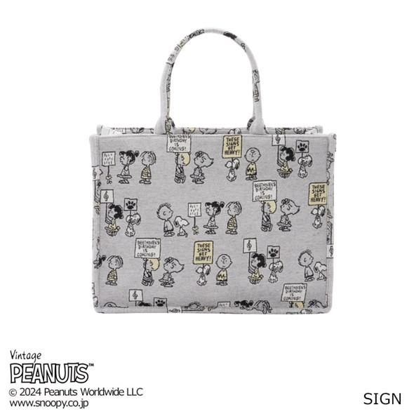 HEMING'S Snoopy 滿版緹花挺版手提袋 