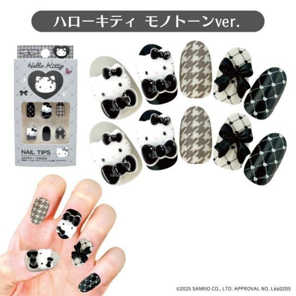 Hello Kitty Nail Tips 系列貼片美甲組 