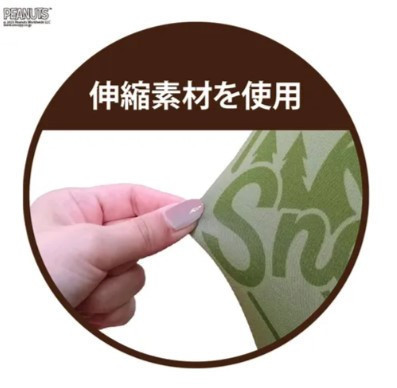 Vanguard史努比登山雙面行李箱保護套 