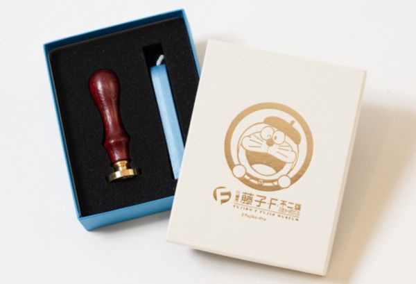 藤子·F·不二雄博物館 哆啦A夢封蠟印章 