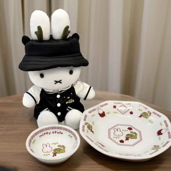 Miffy Style 龍年限定限量周邊 