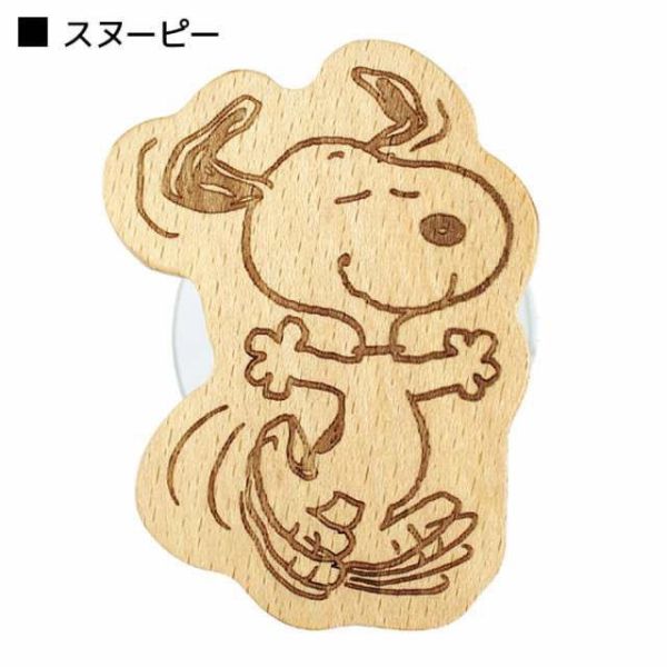 Snoopy 木製吸盤掛勾 