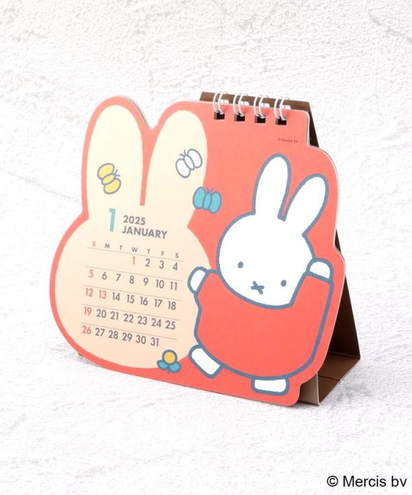 Dick Bruna Miffy 米菲造型桌曆 