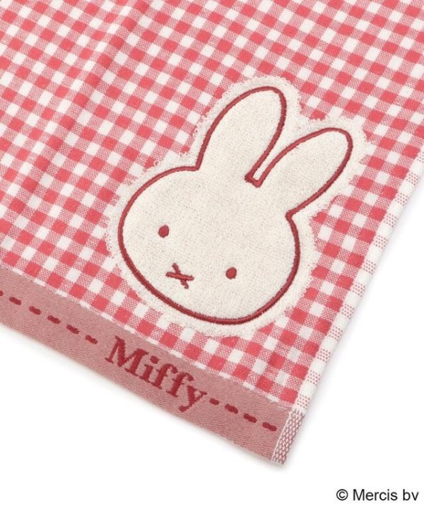 Dick Bruna miffy 格紋長型毛巾 