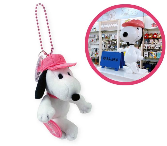 史努比棒球帽滑板毛絨玩偶吊飾/鑰匙圈 