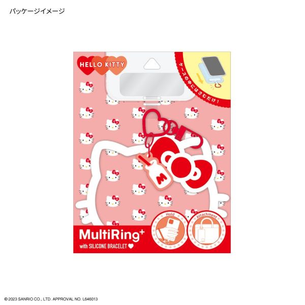 Hello Kitty 大頭造型手機掛環 